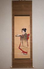 Japanse schoonheid - Sneeuwkonijn rijstkoek en