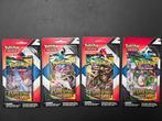 Pokémon - 8 Booster pack - Evolving Skies + Chilling Reign, Hobby & Loisirs créatifs