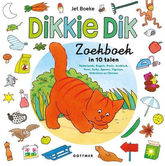 Dikkie Dik zoekboek / Dikkie Dik 9789025780098 Jet Boeke, Boeken, Overige Boeken, Gelezen, Verzenden