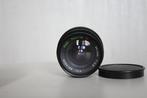 Sigma, Tokina, Cokin MINI-WIDE II; RMC Tokina 24mm 1:2.8;, Audio, Tv en Foto, Fotocamera's Analoog, Nieuw