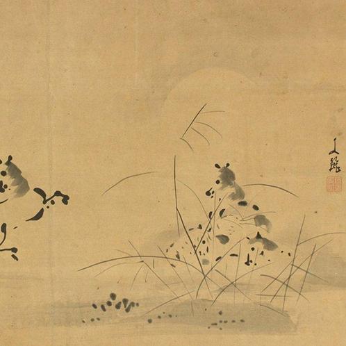 Moon and Autumn Grass Five Horses with Box - Kato Bunrei, Antiek en Kunst, Antiek | Overige Antiek