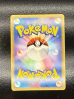 Pokémon - 1 Card - Rayquaza 043/086 Foil - EX, Hobby & Loisirs créatifs