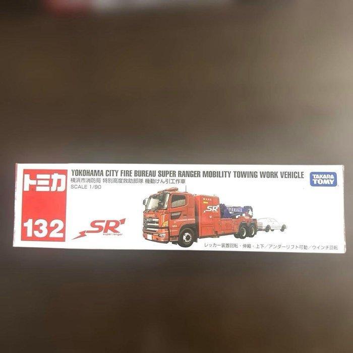 Tomica 1:64 - Modelauto (3) - Model 126: Thomas the Tank, Hobby & Loisirs créatifs, Voitures miniatures | 1:5 à 1:12