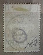 Fiume 1920 - 20 cent. Ocra overschilderd met, Gestempeld