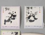Chine 1972/1973 - Panda géant et la Chaîne du drapeau rouge, Postzegels en Munten, Gestempeld