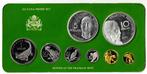 Guyane. Franklin Mint Set 1976 - 8 Coins - PROOF 10th, Postzegels en Munten