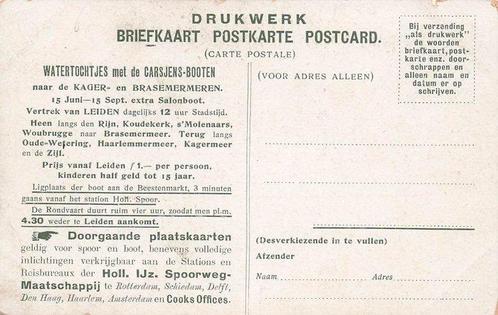 Scheepvaart boot schip haven - Ansichtkaart (84) - 1900-1960, Verzamelen, Postkaarten | Buitenland