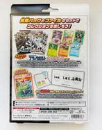 Pokémon - 1 Sealed box - Scarlet & Violet - Black Volt &, Hobby en Vrije tijd, Nieuw
