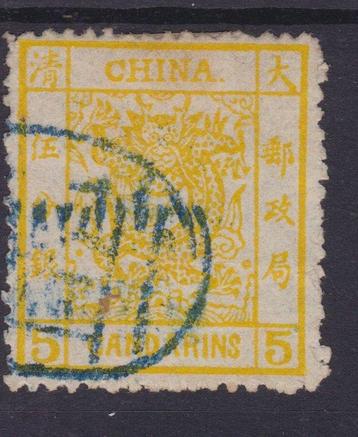 Chine - 1878-1949 1878 - 5 Candarins grand dragon - Michel beschikbaar voor biedingen