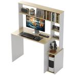 TRUUSK Computertafel 113 x 45 cm - Met Open Rekken en CPU-st, Verzenden, Nieuw