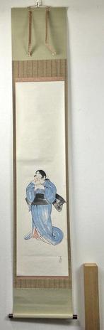 Showa Bijin Portret door Setsugai, met de hand geschilderd.