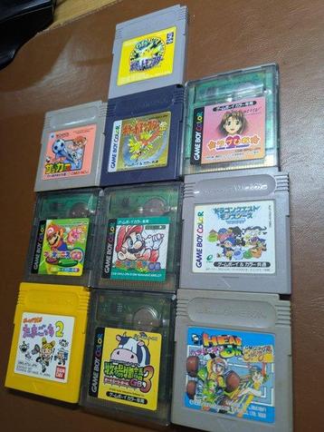 Nintendo - Gameboy Classic - Gameboy Color - Japanese lot -, Games en Spelcomputers, Nieuw