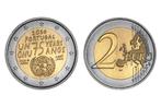 Portugal. 2 Euro 2020 75 Anos ONU Nações Unidas, Postzegels en Munten