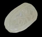 Islamique ancienne pièce déchecs - 3 cm (Sans prix de