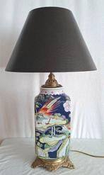 Vaas gemonteerde lamp - Porselein, Messing - vogel - bloemen, Antiek en Kunst