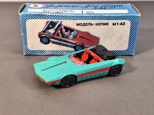 Bertone Runabout (Autobianchi) #A-44 USSR remake 1:43 1:43 -, Hobby en Vrije tijd, Modelauto's | 1:5 tot 1:12