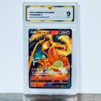 Pokémon Graded card - Charizard V - Vstar Universe #013 -, Hobby en Vrije tijd, Verzamelkaartspellen | Pokémon, Nieuw