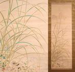 Autumn Grass and Flowers and Insects - Hanging Scroll -