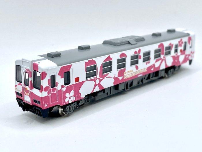 TOMIX N - 2652 - Modeltrein (1) - Sanriku Railway Series 36, Hobby en Vrije tijd, Modeltreinen | N-Spoor