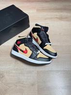 Air Jordan - Sneakers - Maat: EU 39 - Nieuw met tags, Nieuw