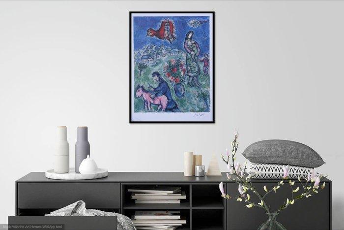 Marc Chagall (1887-1985) - La route du village, Antiek en Kunst, Antiek | Overige Antiek