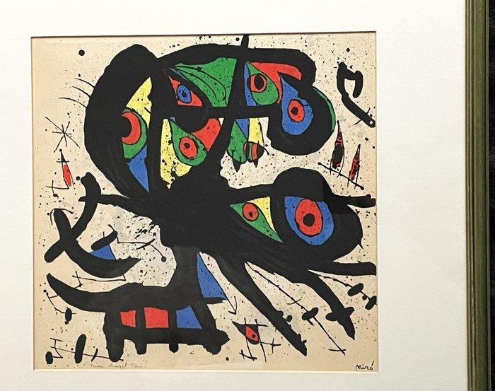 Joan Miro (1893-1983) - Untitled, Antiek en Kunst, Antiek | Overige Antiek