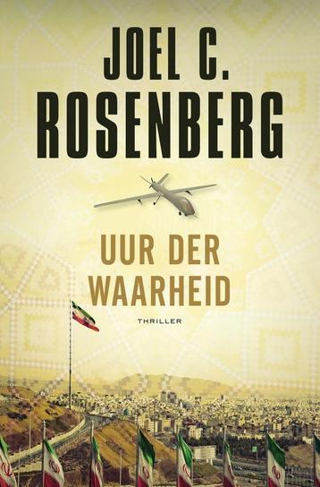 Uur der waarheid / De twaalfde imam / 3 9789029728867, Verzenden, Joel C. Rosenberg