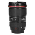 Canon EF 16-35mm f/4L IS USM met garantie, Audio, Tv en Foto, Foto | Lenzen en Objectieven, Verzenden, Nieuw