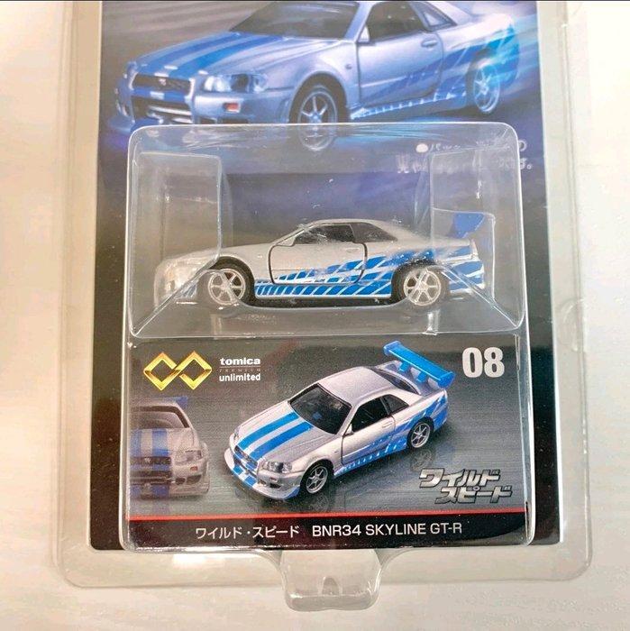 Tomica 1:64 - Modelauto - Tomica Unlimited No.08 Fast and, Hobby & Loisirs créatifs, Voitures miniatures | 1:5 à 1:12