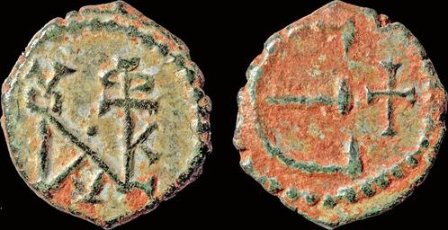 565-578ad Byzantine Justin Ii Ae pentanummium large € Bron, Timbres & Monnaies, Monnaies & Billets de banque | Collections, Envoi