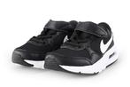 Nike Sneakers in maat 28 Zwart | 10% extra korting, Kinderen en Baby's, Kinderkleding | Schoenen en Sokken, Schoenen, Nieuw, Jongen of Meisje