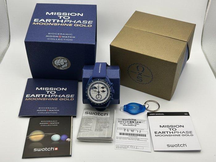 Omega x Swatch - Mission to Earthphase Monnshine gold -, Handtassen en Accessoires, Horloges | Heren