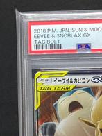 Pokémon - 1 Graded card - Eevee, Snorlax #066/095 RR - PSA 9, Nieuw