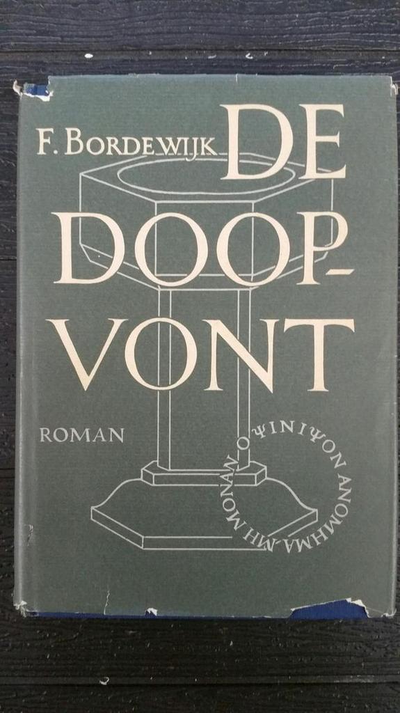 De doopvont / Verzameld werk Bordewijk / 4 9789023666905, Boeken, Romans, Zo goed als nieuw, Verzenden