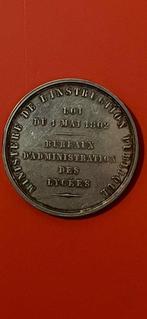 France. Medaglia in argento 1852-1870 Napoleone III -