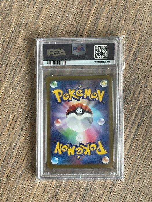Pokémon - 1 Graded card - Eevee #055 Foil, Full art - PSA 9, Hobby & Loisirs créatifs, Jeux de cartes à collectionner | Pokémon