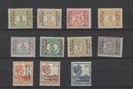 Nederlands-Indië 1922 - Jaarbeurs Bandoeng - NVPH 149/159, Postzegels en Munten, Gestempeld