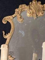 Wandkandelaar - Brons, Messing - Set oude spiegelwandlampen, Antiek en Kunst