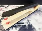 SATAKE Akira Sato - Keukenmes - Nakiri bch - Staal - Japan, Antiek en Kunst