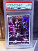 Pokémon - 1 Graded card - Armored Mewtwo #365 Foil, Full, Hobby en Vrije tijd, Verzamelkaartspellen | Pokémon, Nieuw