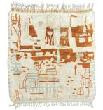 Berber, Tapis en laine à motif marocain abstrait - Tapis -, Huis en Inrichting, Nieuw
