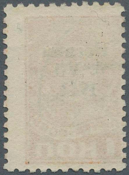 Duits Rijk - Bezetting van Estland (1941-1944) 1941 - 1 Kon, Postzegels en Munten, Postzegels | Europa | Duitsland