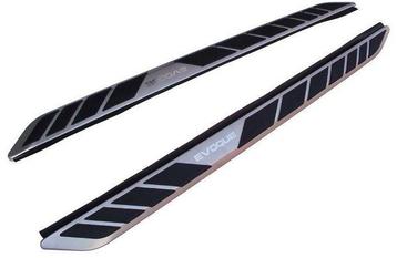 Running boards | Side steps (set) Land Rover Evoque (Dynamic, Verzenden