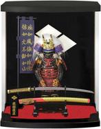 Meister Japan - Jouet Sengoku Warlord Armor Figure: Takeda, Enfants & Bébés