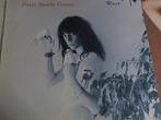 Patti Smith Group, Patti Smith - Nice lot with 6 records of