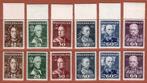 Autriche 1935 - 2 groupes de chefs militaires - ANK 617-622, Postzegels en Munten, Postzegels | Europa | Oostenrijk, Gestempeld
