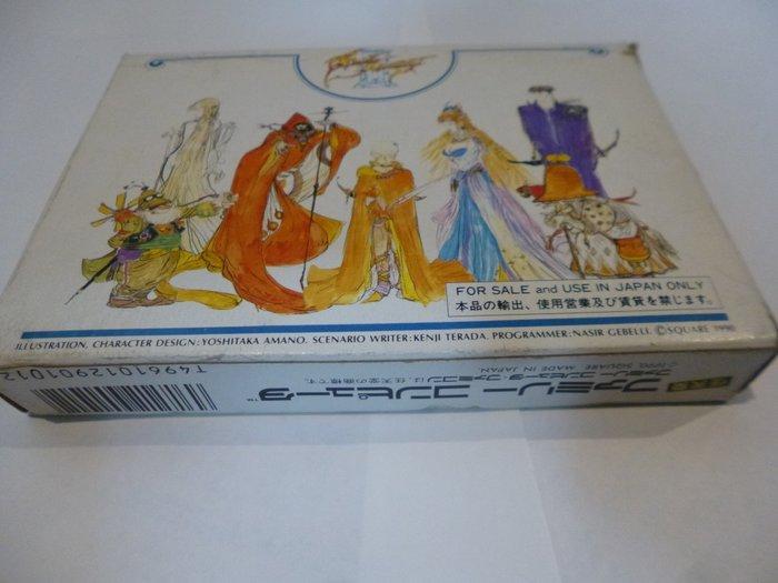 Square - Famicom (Japanese NES) - Final Fantasy III Japanese, Games en Spelcomputers, Spelcomputers | Overige Accessoires
