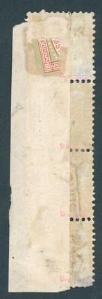 Baden 1862 - gestempelde, zeldzame, verticale strook van