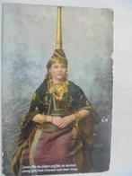 Libanon - Libanon - Ansichtkaart (75) - 1900-1940, Verzamelen, Postkaarten | Buitenland, Gelopen