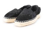 Tamaris Espadrilles in maat 38 Zwart | 10% extra korting, Vêtements | Femmes, Chaussures, Verzenden, Espadrilles